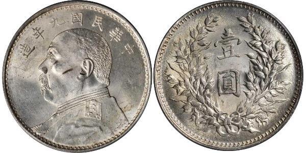 1 Yuan / 1 Dollar Volksrepublik China Silber Yuan Shikai (1859 - 1916)