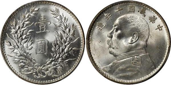 1 Yuan / 1 Dollar Volksrepublik China Silber Yuan Shikai (1859 - 1916)