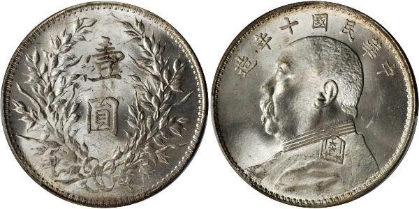 1 Yuan / 1 Dollar Volksrepublik China Silber Yuan Shikai (1859 - 1916)