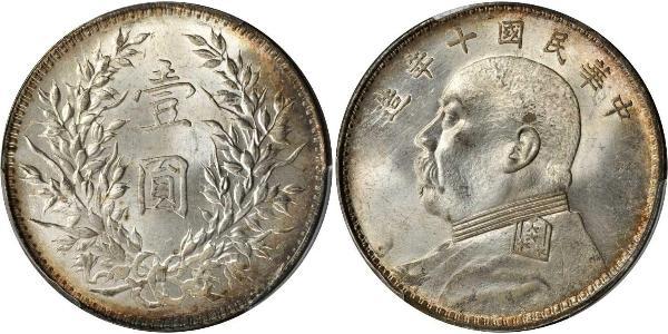 1 Yuan / 1 Dollar Volksrepublik China Silber Yuan Shikai (1859 - 1916)