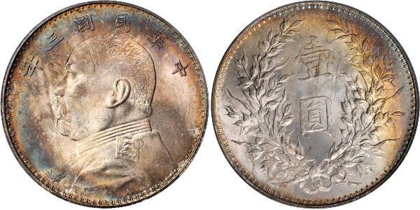 1 Yuan / 1 Dollar Volksrepublik China Silber Yuan Shikai (1859 - 1916)
