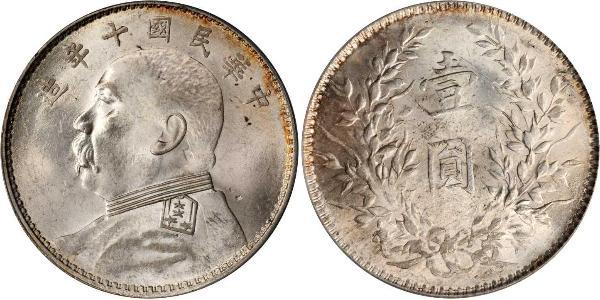 1 Yuan / 1 Dollar Volksrepublik China Silber Yuan Shikai (1859 - 1916)