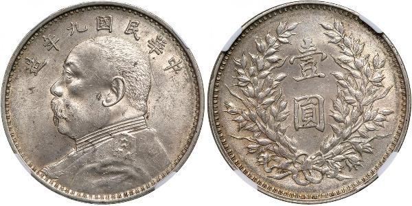1 Yuan / 1 Dollar Volksrepublik China Silber Yuan Shikai (1859 - 1916)