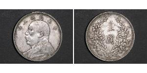 1 Yuan / 1 Dollar China Silver Yuan Shikai (1859 - 1916)