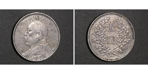 1 Yuan / 1 Dollar China Silver Yuan Shikai (1859 - 1916)