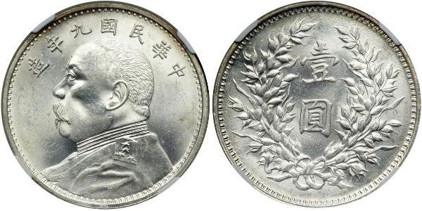 1 Yuan / 1 Dollar China Silver Yuan Shikai (1859 - 1916)