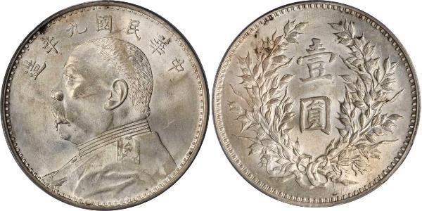 1 Yuan / 1 Dollar China Silver Yuan Shikai (1859 - 1916)