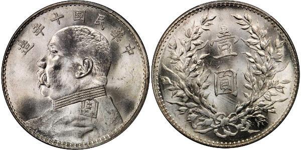 1 Yuan / 1 Dollar China Silver Yuan Shikai (1859 - 1916)