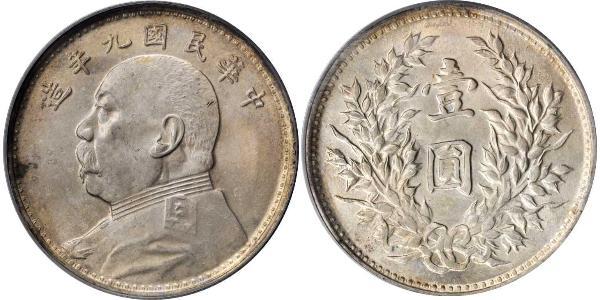 1 Yuan / 1 Dollar China Silver Yuan Shikai (1859 - 1916)