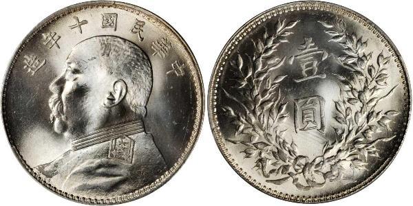 1 Yuan / 1 Dollar China Silver Yuan Shikai (1859 - 1916)