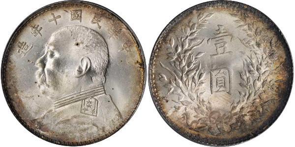 1 Yuan / 1 Dollar China Silver Yuan Shikai (1859 - 1916)