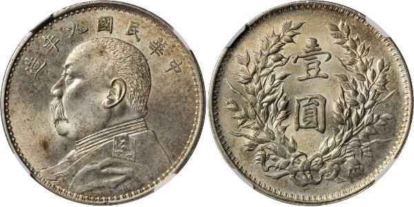 1 Yuan / 1 Dollar China Silver Yuan Shikai (1859 - 1916)
