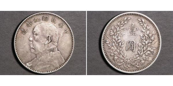 1 Yuan / 1 Dollar China Silver Yuan Shikai (1859 - 1916)