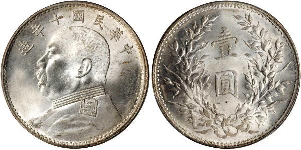 1 Yuan / 1 Dollar China Silver Yuan Shikai (1859 - 1916)