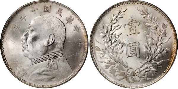 1 Yuan / 1 Dollar China Silver Yuan Shikai (1859 - 1916)