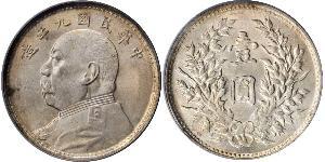 1 Yuan / 1 Dollaro Cina Argento Yuan Shikai (1859 - 1916)