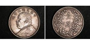 1 Yuan / 1 Dollaro Cina Argento Yuan Shikai (1859 - 1916)