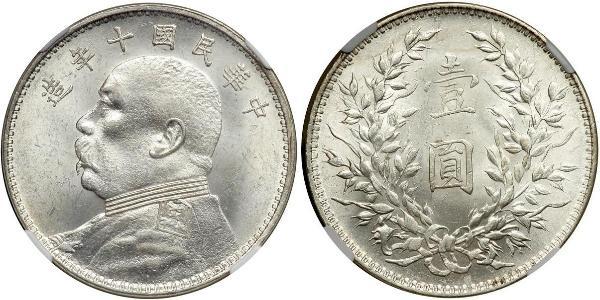1 Yuan / 1 Dollaro Cina Argento Yuan Shikai (1859 - 1916)