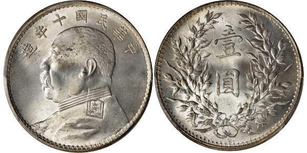 1 Yuan / 1 Dollaro Cina Argento Yuan Shikai (1859 - 1916)