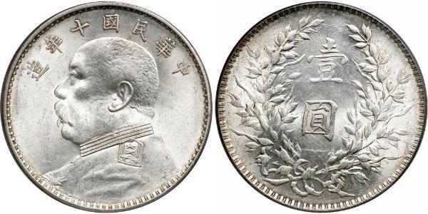 1 Yuan / 1 Dollaro Cina Argento Yuan Shikai (1859 - 1916)