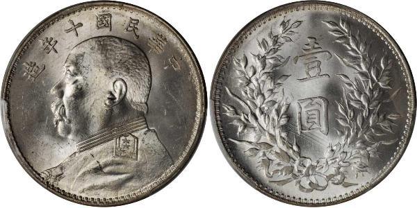 1 Yuan / 1 Dollaro Cina Argento Yuan Shikai (1859 - 1916)