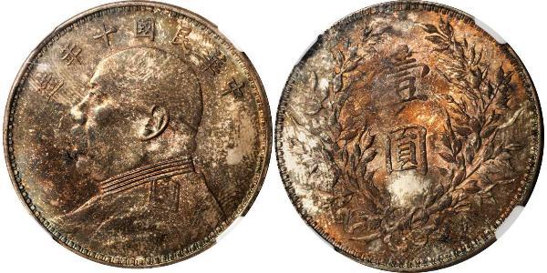 1 Yuan / 1 Dollaro Cina Argento Yuan Shikai (1859 - 1916)