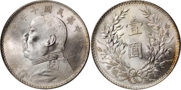 1 Yuan / 1 Dollaro Cina Argento Yuan Shikai (1859 - 1916)