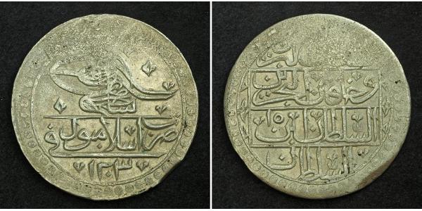 1 Yuzluk / 100 Para Imperio otomano (1299-1923) Plata Selim III