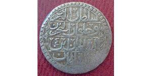 1 Yuzluk / 100 Para Osmanisches Reich (1299-1923) Silber Selim III