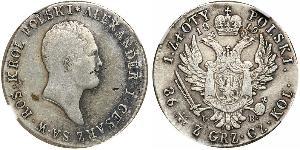 1 Zloty Russie Argent Alexandre I (1777-1825)