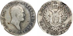 1 Zloty Rusia Plata Alejandro I (1777-1825)