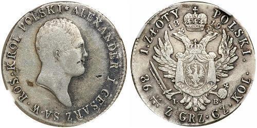 1 Zloty Rusia Plata Alejandro I (1777-1825)