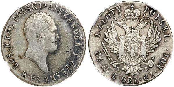 1 Zloty 俄罗斯 銀 亚历山大一世 (俄国)  (1777-1825)