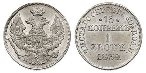 1 Zloty / 15 Copeca Impero russo (1720-1917) / Regno del Congresso (1815-1915) Argento Nicola I (1796-1855)