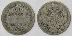 1 Zloty / 15 Copeca Impero russo (1720-1917) / Regno del Congresso (1815-1915) Argento Nicola I (1796-1855)