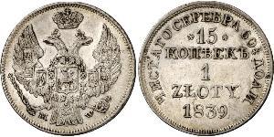 1 Zloty / 15 Copeca Impero russo (1720-1917) / Regno del Congresso (1815-1915) Argento Nicola I (1796-1855)