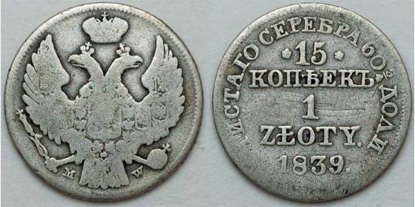 1 Zloty / 15 Copeca Impero russo (1720-1917) / Regno del Congresso (1815-1915) Argento Nicola I (1796-1855)