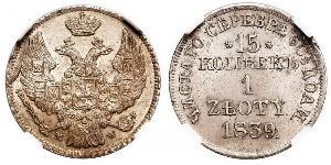 1 Zloty / 15 Kopeck Empire russe (1720-1917) / Royaume du Congrès (1815-1915) Argent Nicolas I (1796-1855)