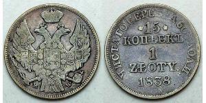 1 Zloty / 15 Kopeck Empire russe (1720-1917) / Royaume du Congrès (1815-1915) Argent Nicolas I (1796-1855)