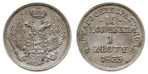1 Zloty / 15 Kopeck Empire russe (1720-1917) / Royaume du Congrès (1815-1915) Argent Nicolas I (1796-1855)