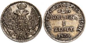 1 Zloty / 15 Kopeck Empire russe (1720-1917) / Royaume du Congrès (1815-1915) Argent Nicolas I (1796-1855)