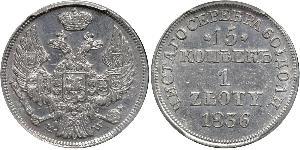 1 Zloty / 15 Kopeck Empire russe (1720-1917) / Royaume du Congrès (1815-1915) Argent Nicolas I (1796-1855)