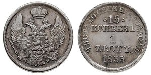1 Zloty / 15 Kopeck Empire russe (1720-1917) / Royaume du Congrès (1815-1915) Argent Nicolas I (1796-1855)
