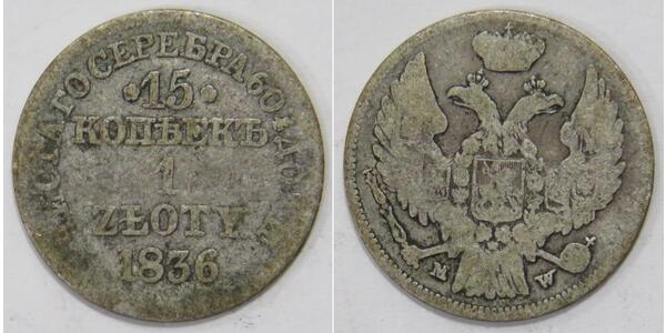 1 Zloty / 15 Kopeck Empire russe (1720-1917) / Royaume du Congrès (1815-1915) Argent Nicolas I (1796-1855)