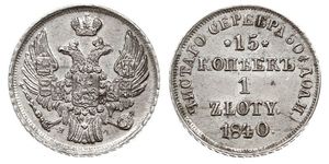1 Zloty / 15 Kopeck Russian Empire (1720-1917) / Kingdom of Poland (1815-1915) Silver Nicholas I of Russia (1796-1855)