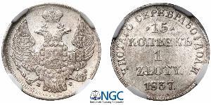 1 Zloty / 15 Kopeck Russian Empire (1720-1917) / Kingdom of Poland (1815-1915) Silver Nicholas I of Russia (1796-1855)