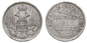 1 Zloty / 15 Kopeck Russian Empire (1720-1917) / Kingdom of Poland (1815-1915) Silver Nicholas I of Russia (1796-1855)