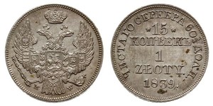 1 Zloty / 15 Kopeck Russian Empire (1720-1917) / Kingdom of Poland (1815-1915) Silver Nicholas I of Russia (1796-1855)