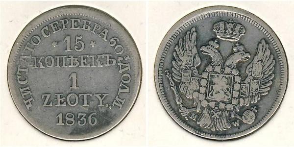 1 Zloty / 15 Kopeck 俄罗斯帝国 (1721 - 1917) / 波蘭會議王國 (1815 - 1915) 銀 Nicholas I of Russia (1796-1855)