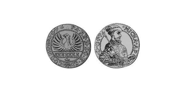 1 Zwolfer Княжество Трансильвания (1571-1711) Серебро 